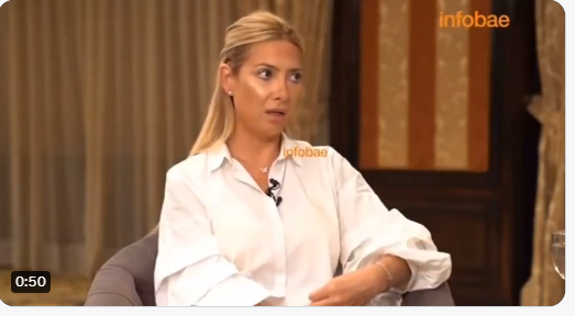 Este martes declara Fabiola Yáñez en audiencia virtual