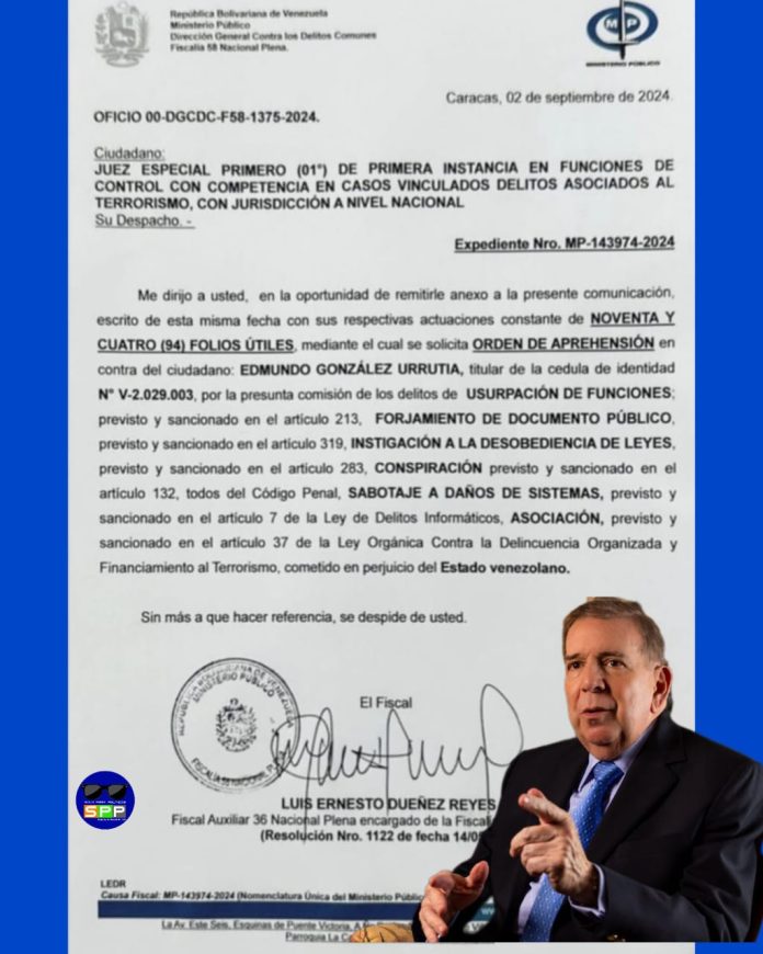 WhatsApp Image 2024-09-02 at 19.58.44