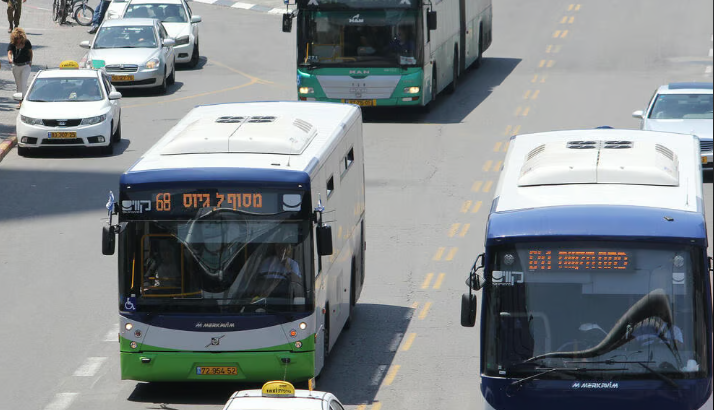 35 heridos en atentado en una parada de bus en Tel Aviv