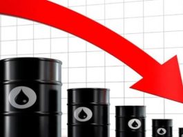 Precio del petróleo venezolano bajó a menos de US$50