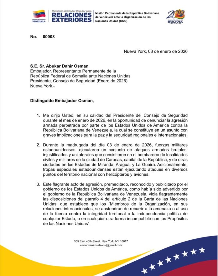 WhatsApp Image 2026-01-03 at 7.56.32 AM